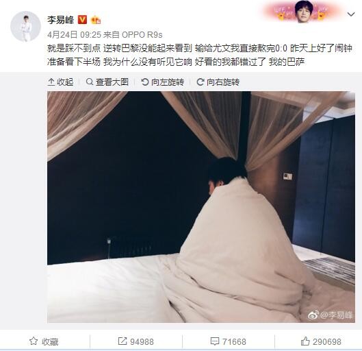 一级特黄a大片免费
